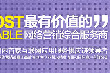 高端網(wǎng)站策劃及建設(shè)方案包含哪些內(nèi)容？