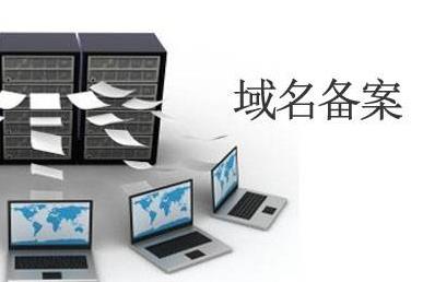 注銷備案后企業(yè)郵箱可以正常使用嗎？