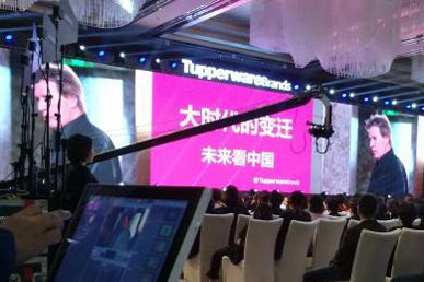 活動現(xiàn)場直播怎么做？